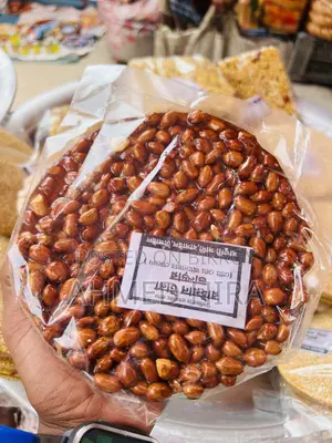 Badam Tana for Sale