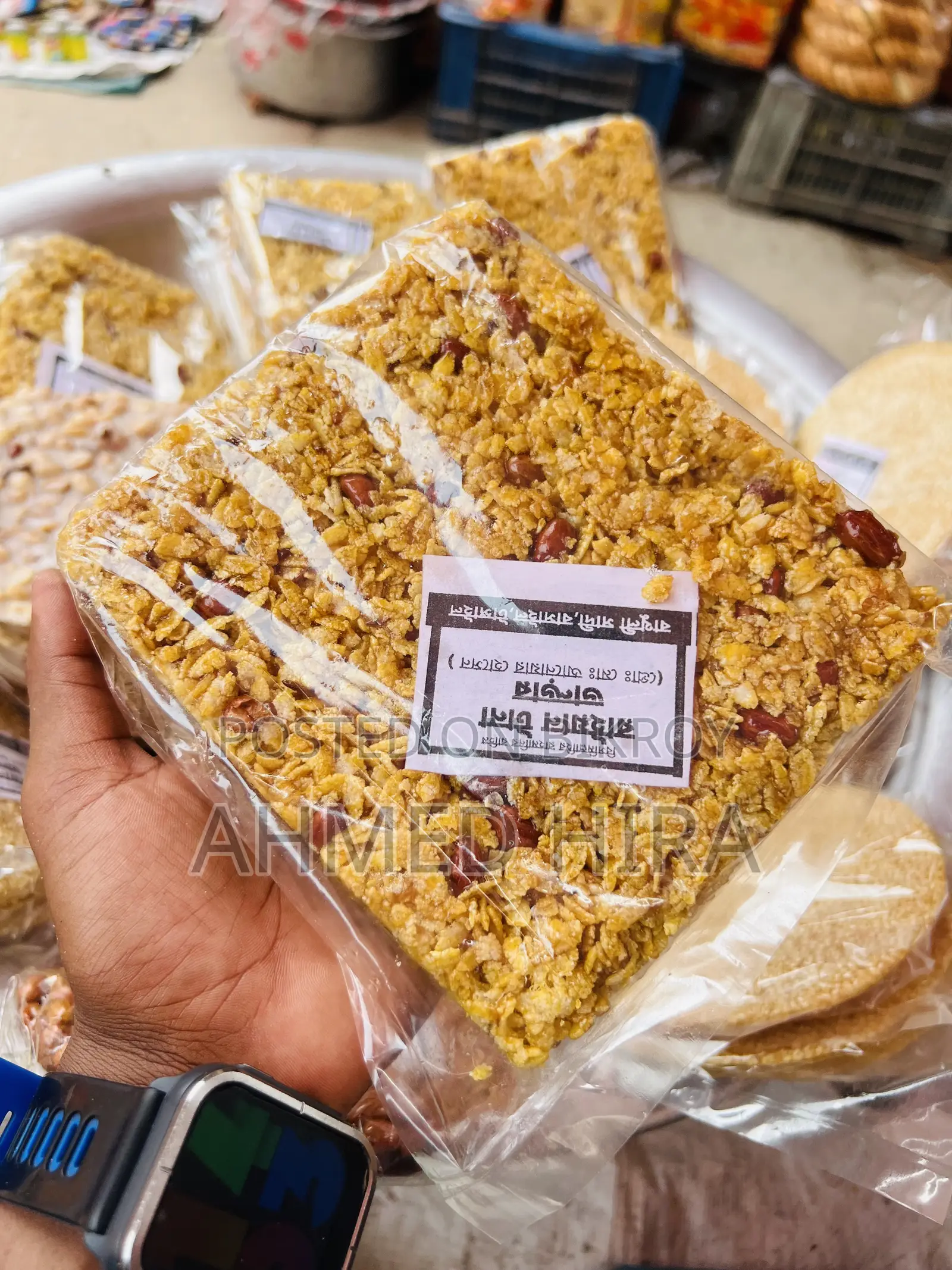 Badam Tana for Sale