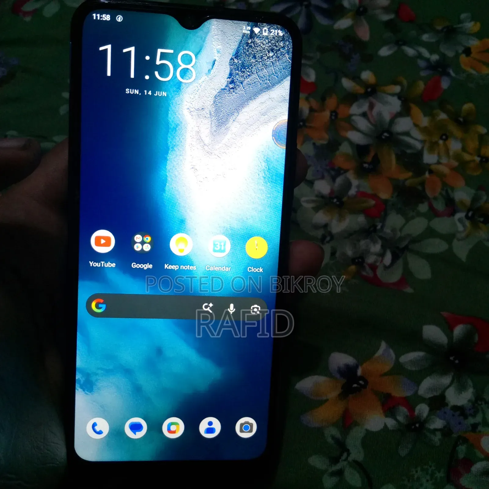 Vivo Y21 64 GB