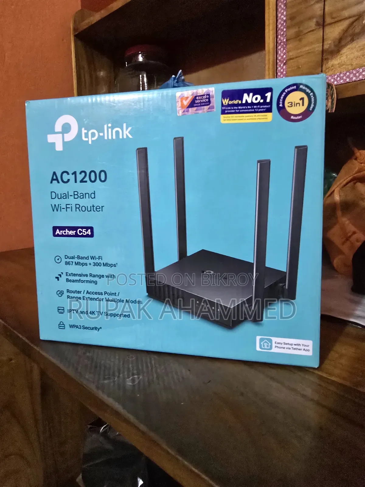 Dual-band router at the price of a single-band router.