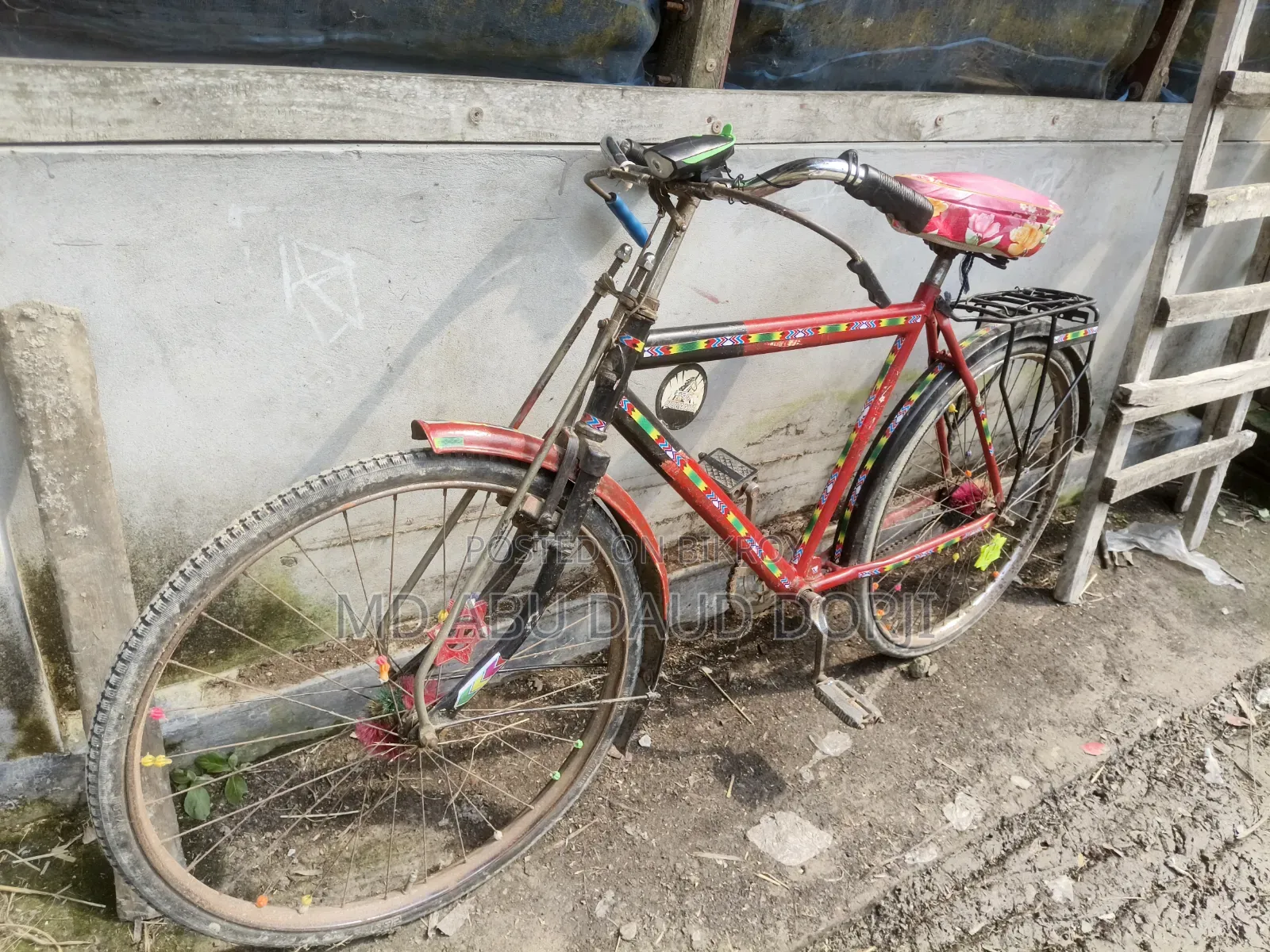 Bicycle for sale