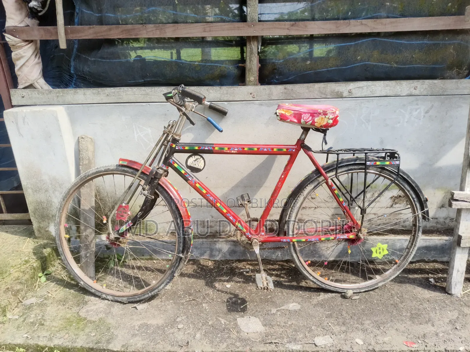 Bicycle for sale