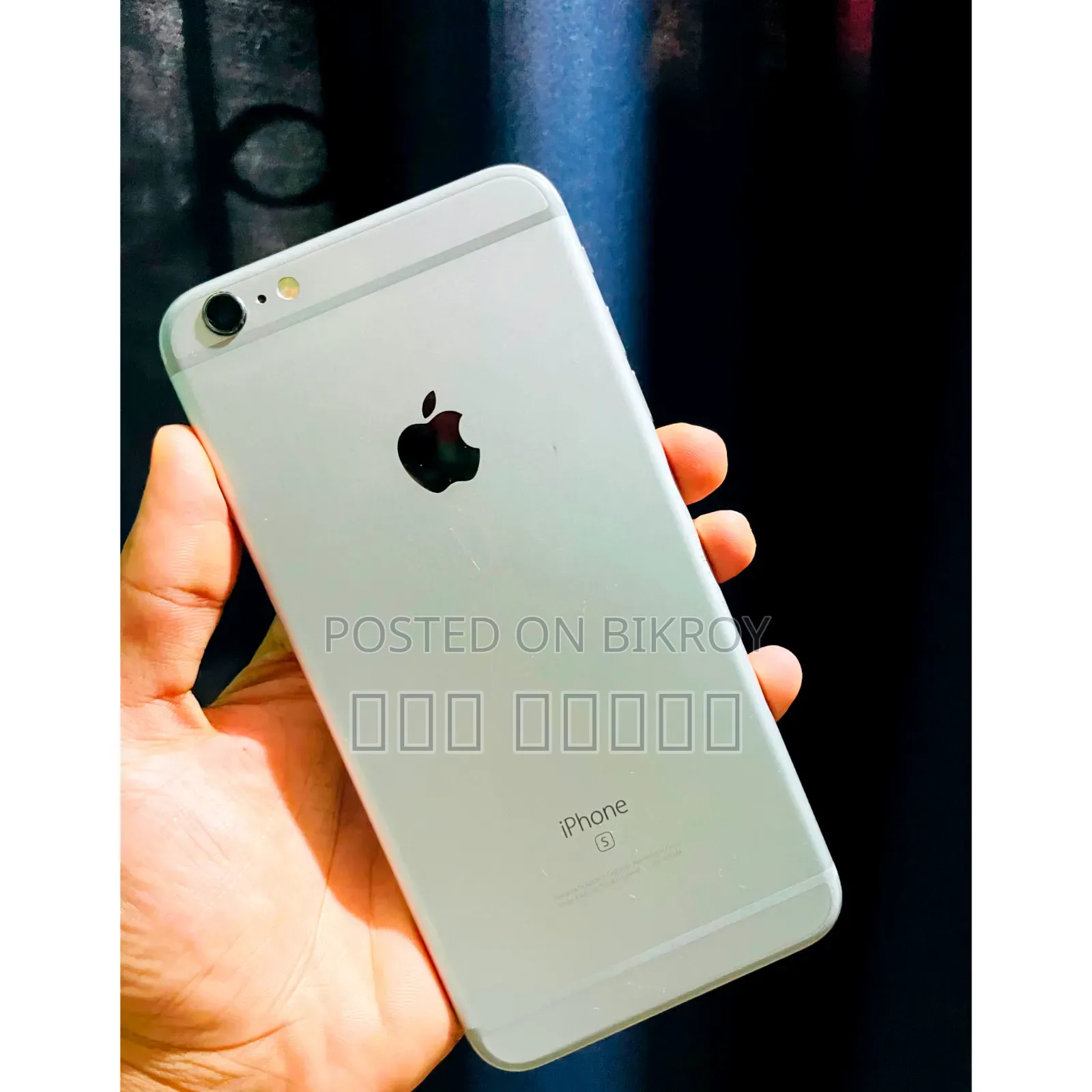 Apple iPhone 6s Plus 32 GB Bronze