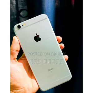 Apple iPhone 6s Plus 32 GB Bronze