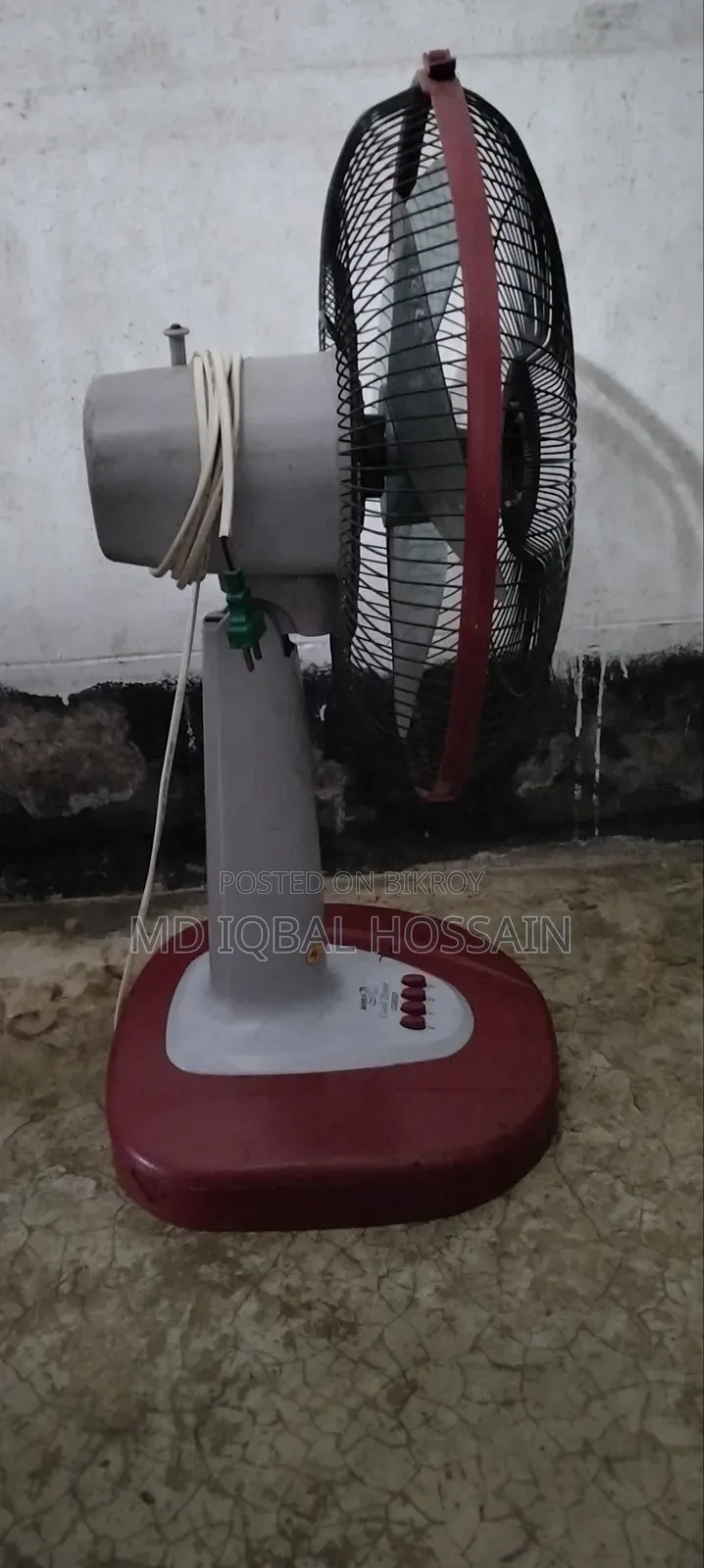 Mira Table Fan