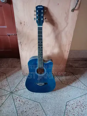 A Guitar With My Old Memories But I Should To Sell It Only For Mone
