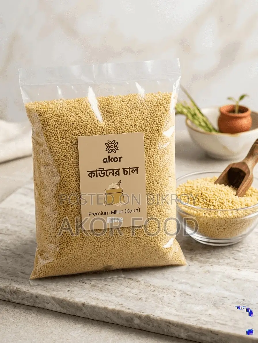 Foxtail Millet (কাউনের চাল) 1kg