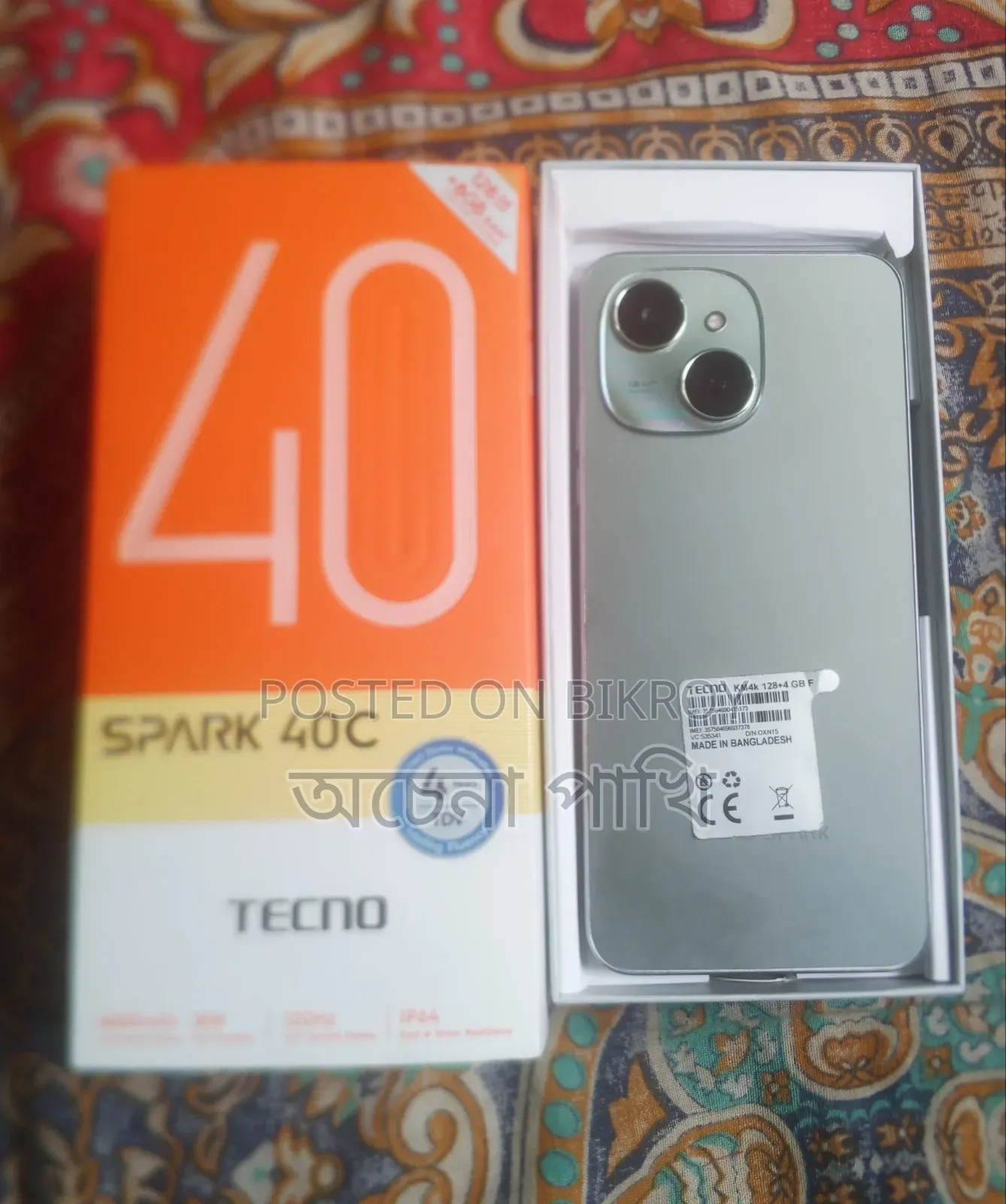 Tecno Spark 40 128 GB Silver