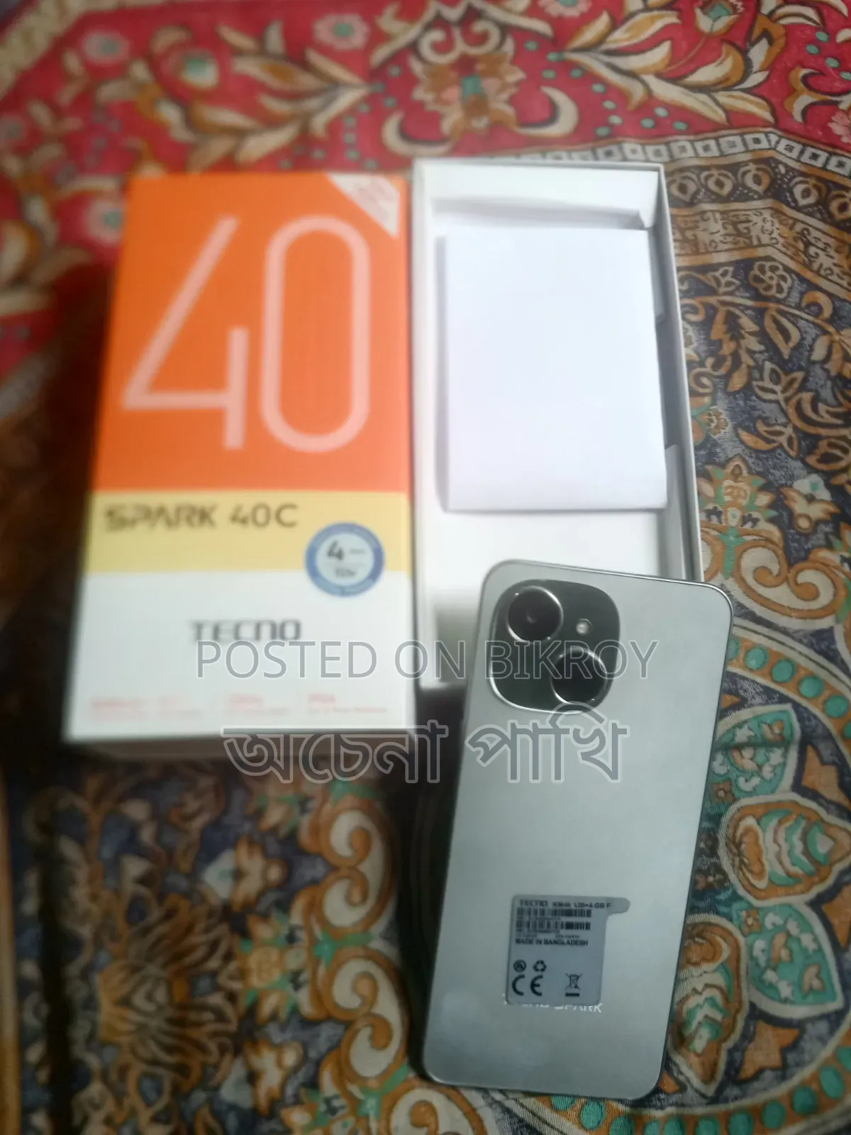 Tecno Spark 40 128 GB Silver