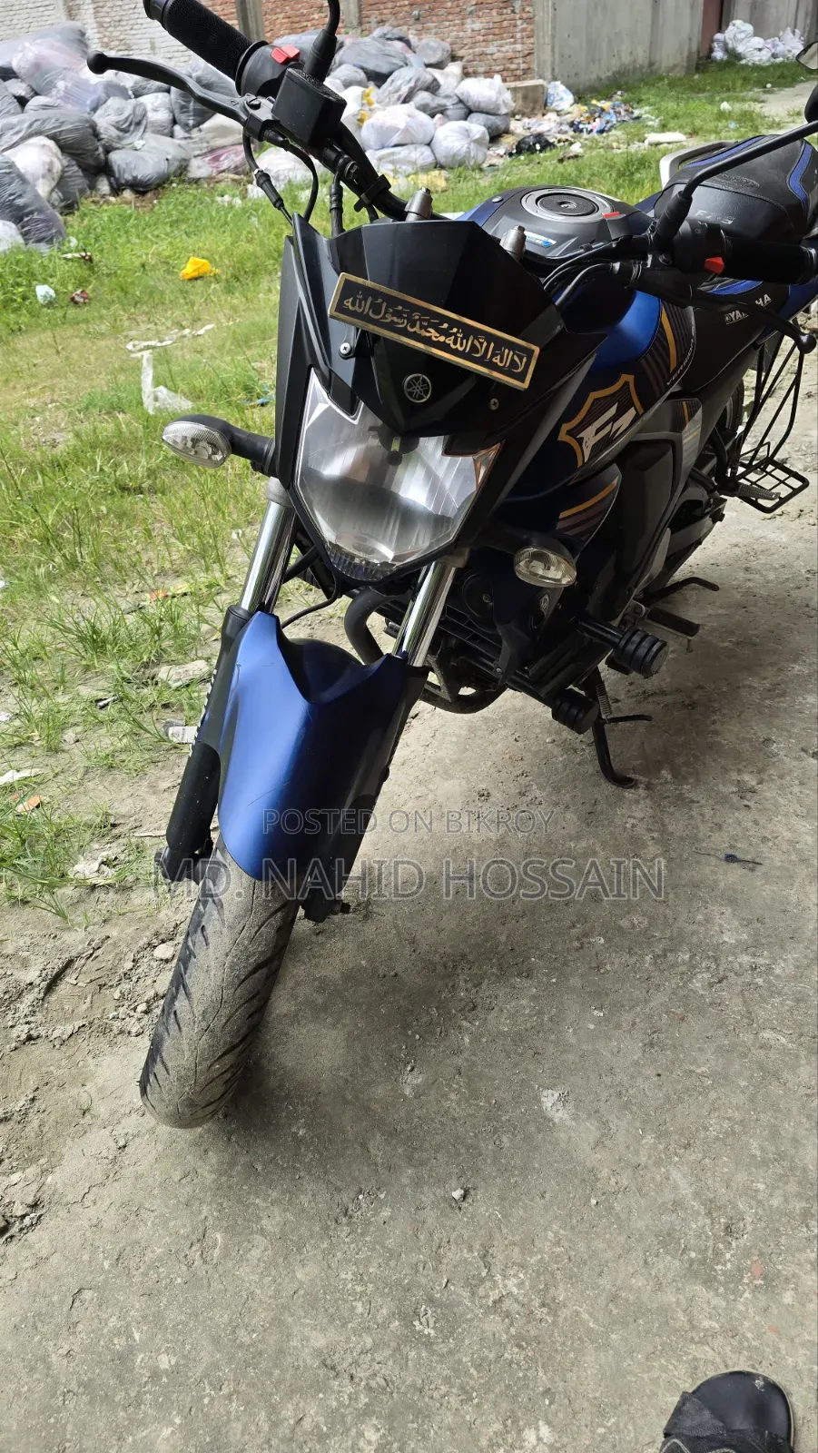 Yamaha FZ ২০২৩ ব্লু