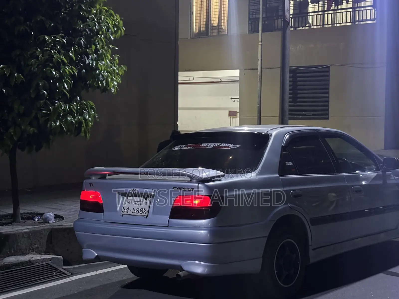 Toyota Carina 1.5 Front Wheel Drive Sedan 1996