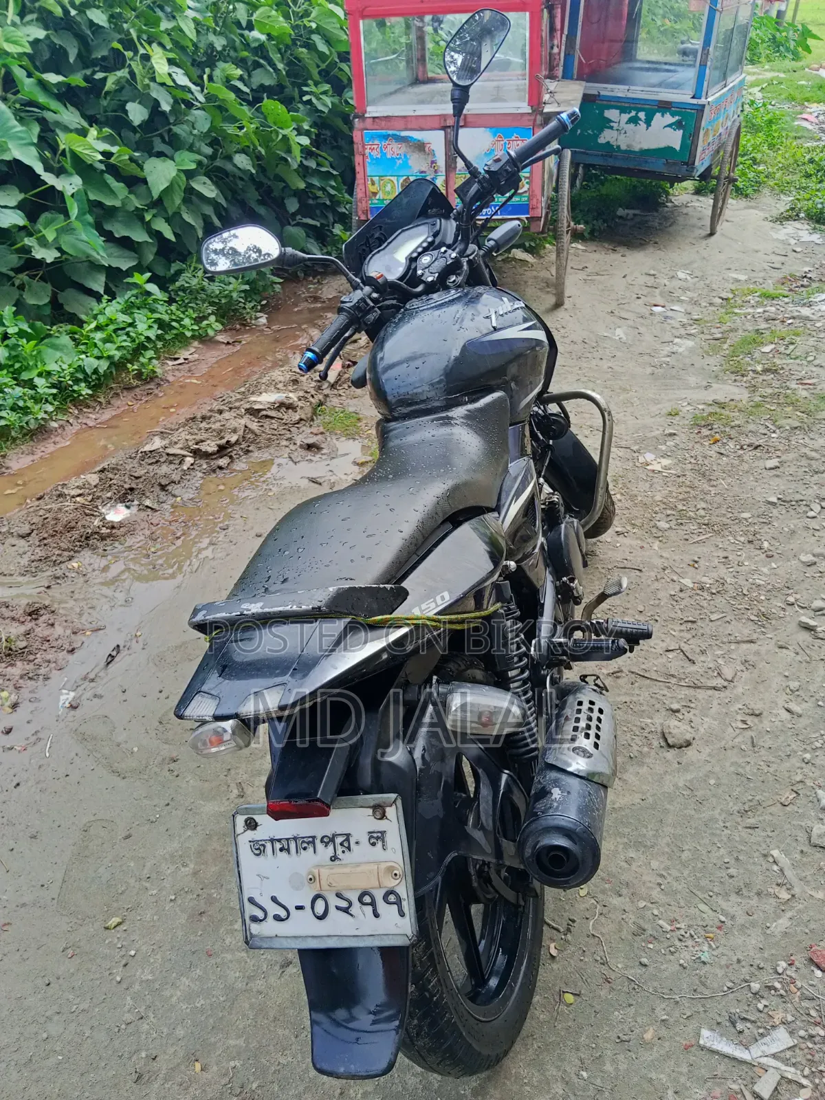 Bajaj Pulsar 150 2012 Black