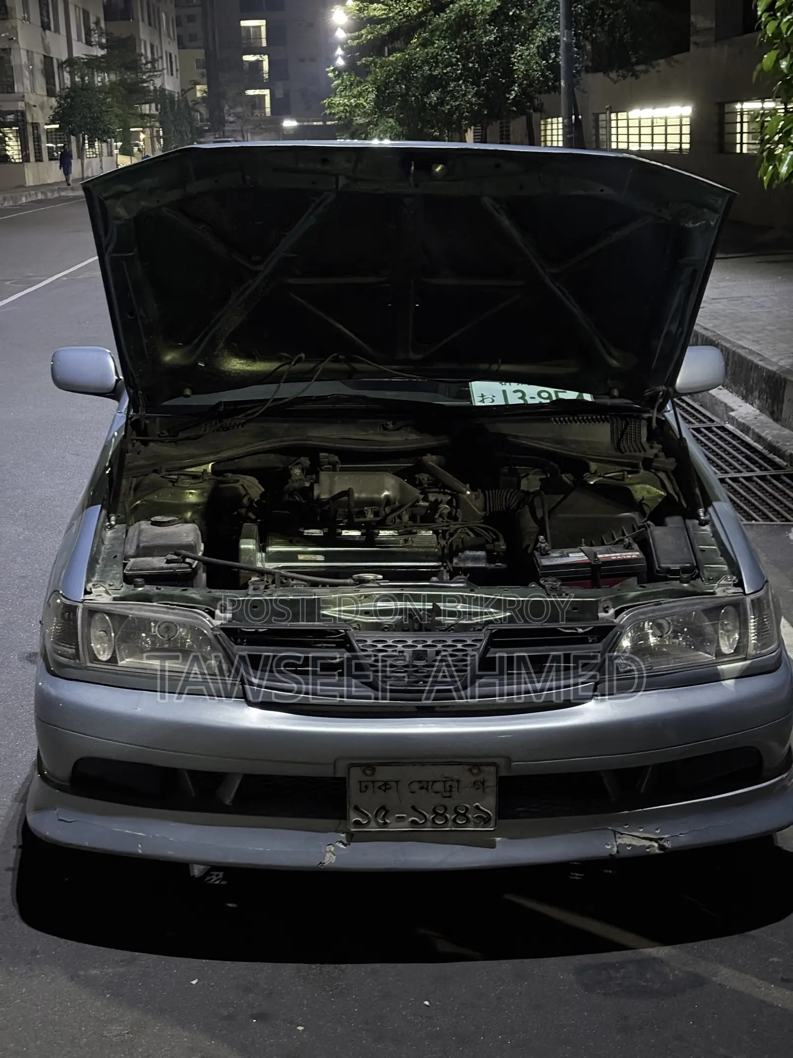 Toyota Carina 1.5 Front Wheel Drive Sedan 1996