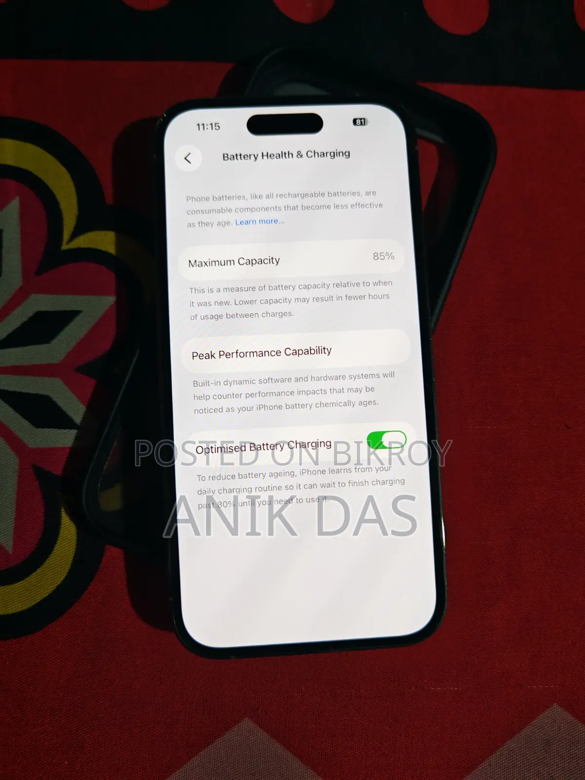 অ্যাপল আইফোন ১৪ প্রো ২৫৬ জিবি গোল্ড