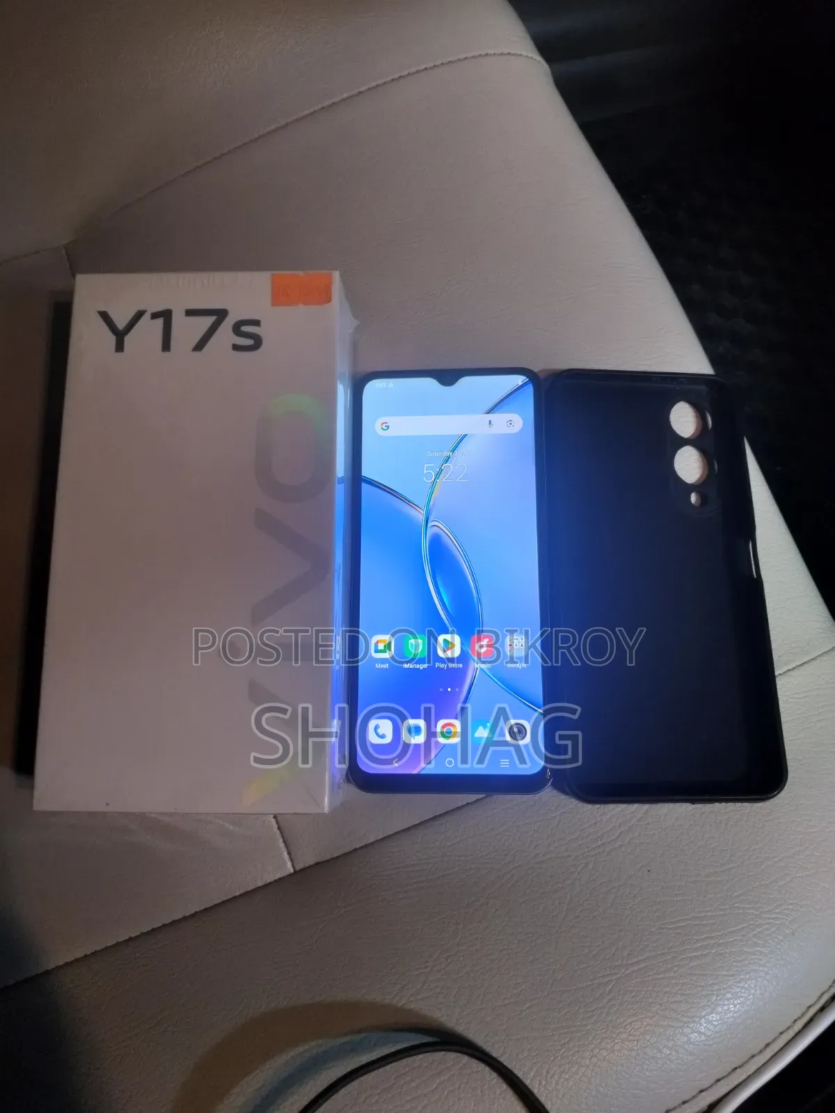 Vivo Y17s 128 GB Purple