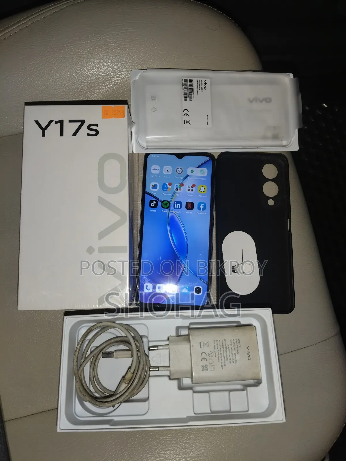 Vivo Y17s 128 GB Purple