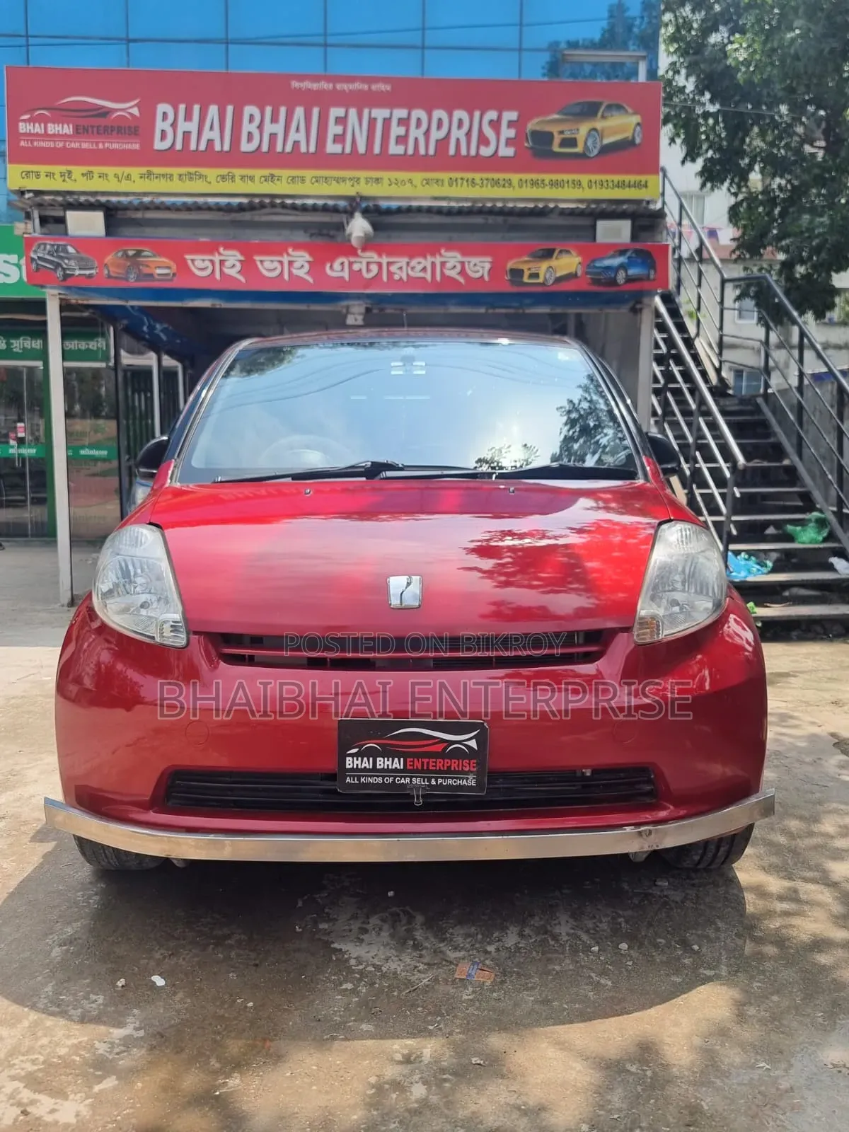 Toyota Passo 1.0 AWD 2006 Red