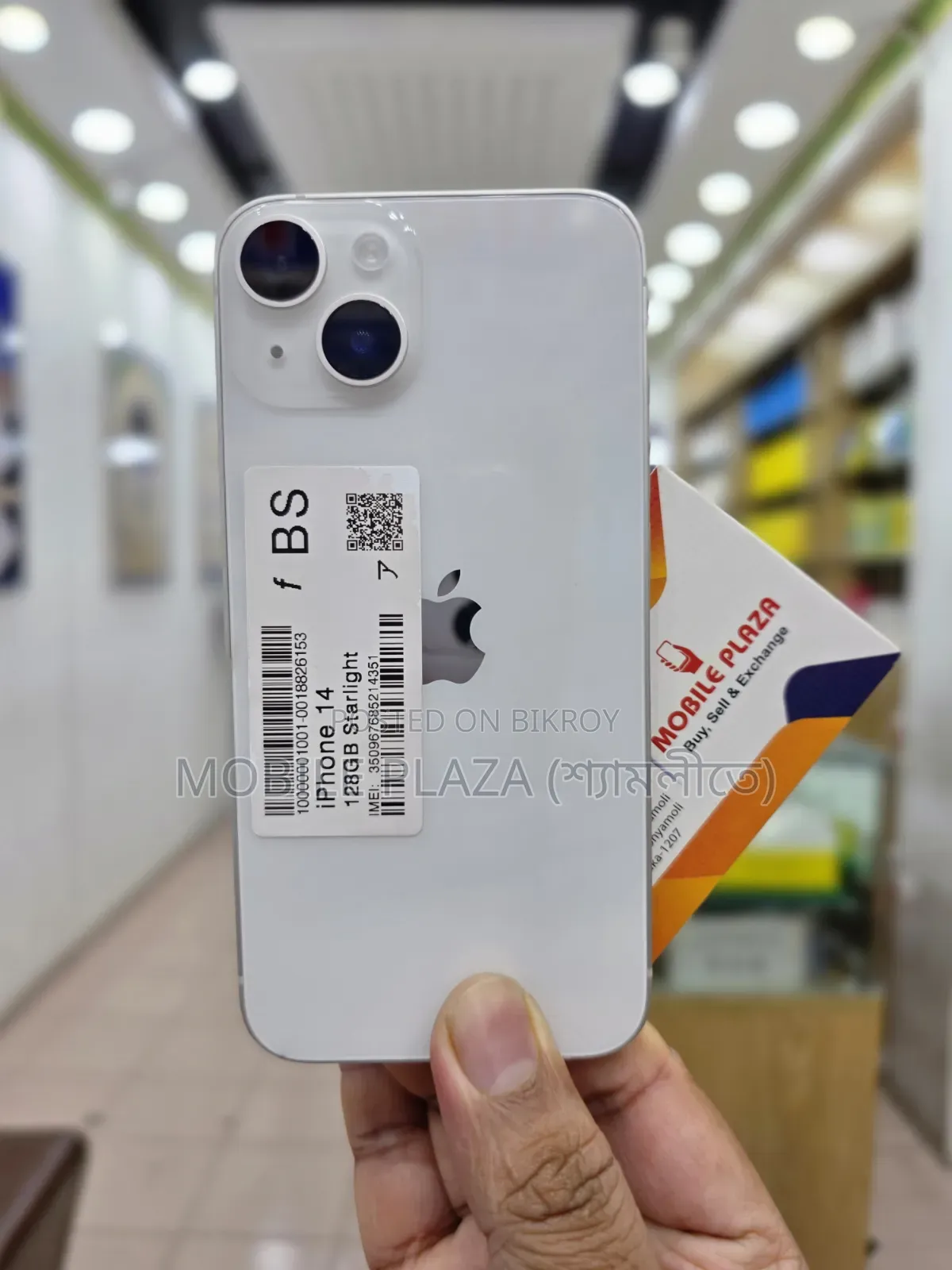 New Apple iPhone 14 128 GB White