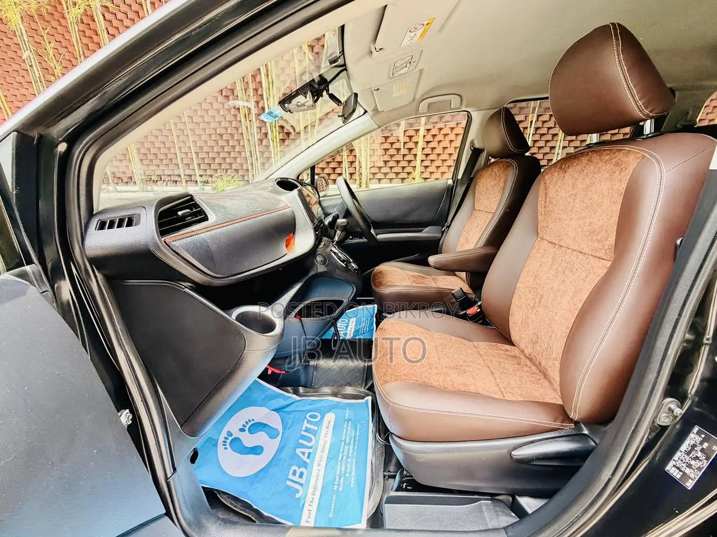 Toyota Sienta 1.5 Hybrid FWD (6-seater) 2016 Black