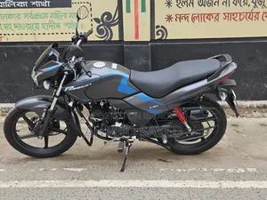 হিরো প্যাশন এক্সপ্রো এক্সটেক ২০২৫ গ্রে