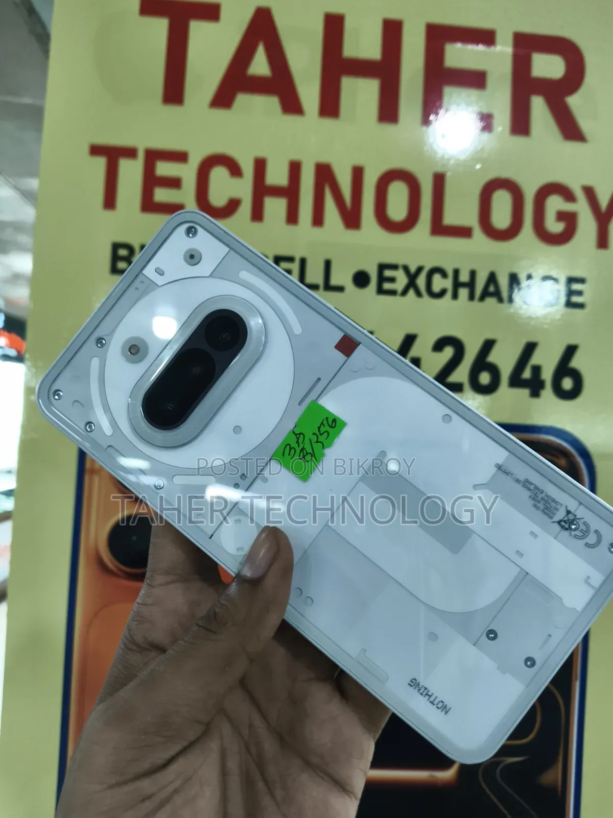 নাথিং ফোন ৩এ ২৫৬ জিবি সাদা