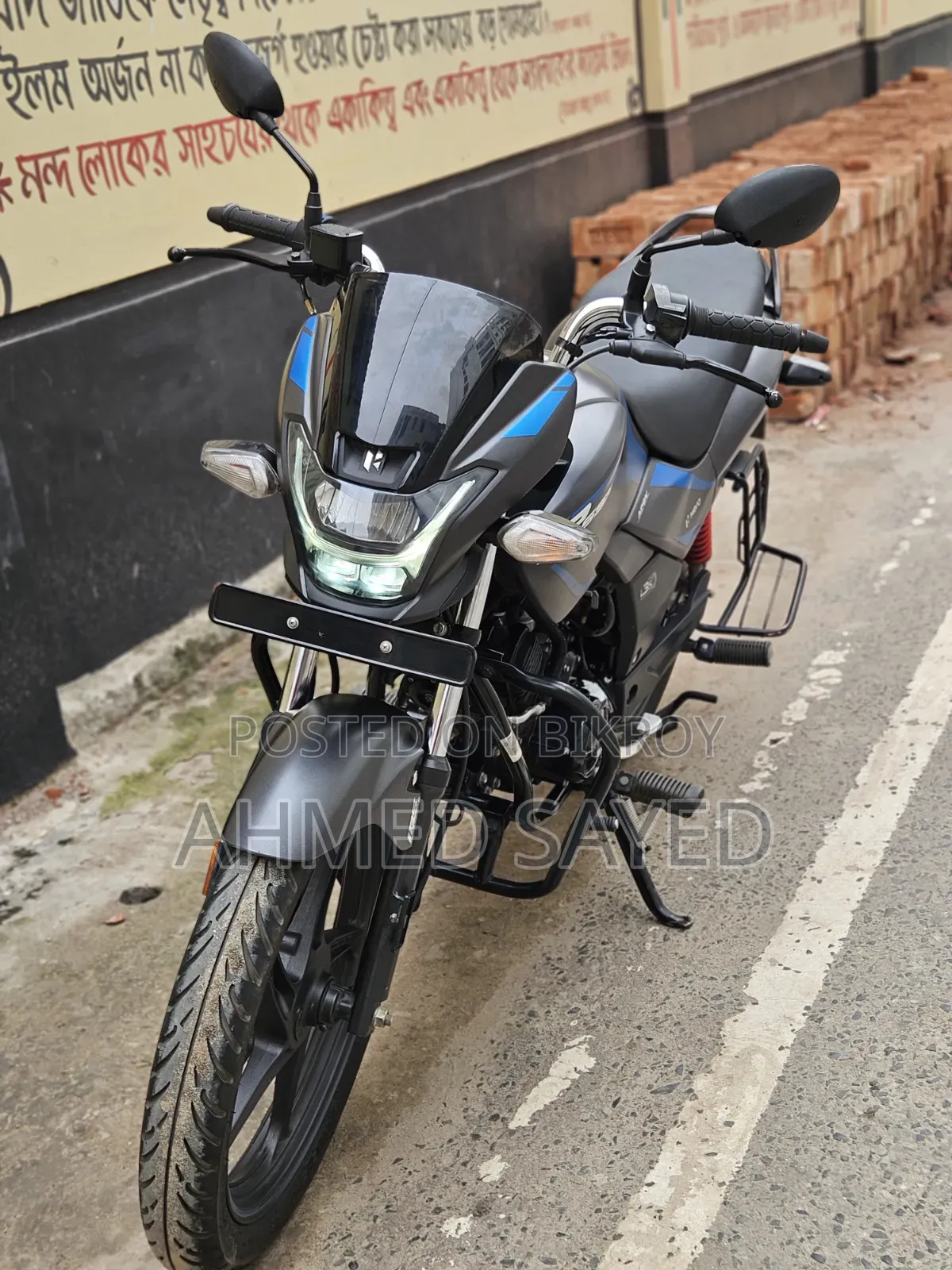 হিরো প্যাশন এক্সপ্রো এক্সটেক ২০২৫ গ্রে