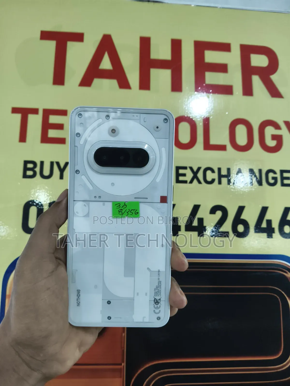 নাথিং ফোন ৩এ ২৫৬ জিবি সাদা