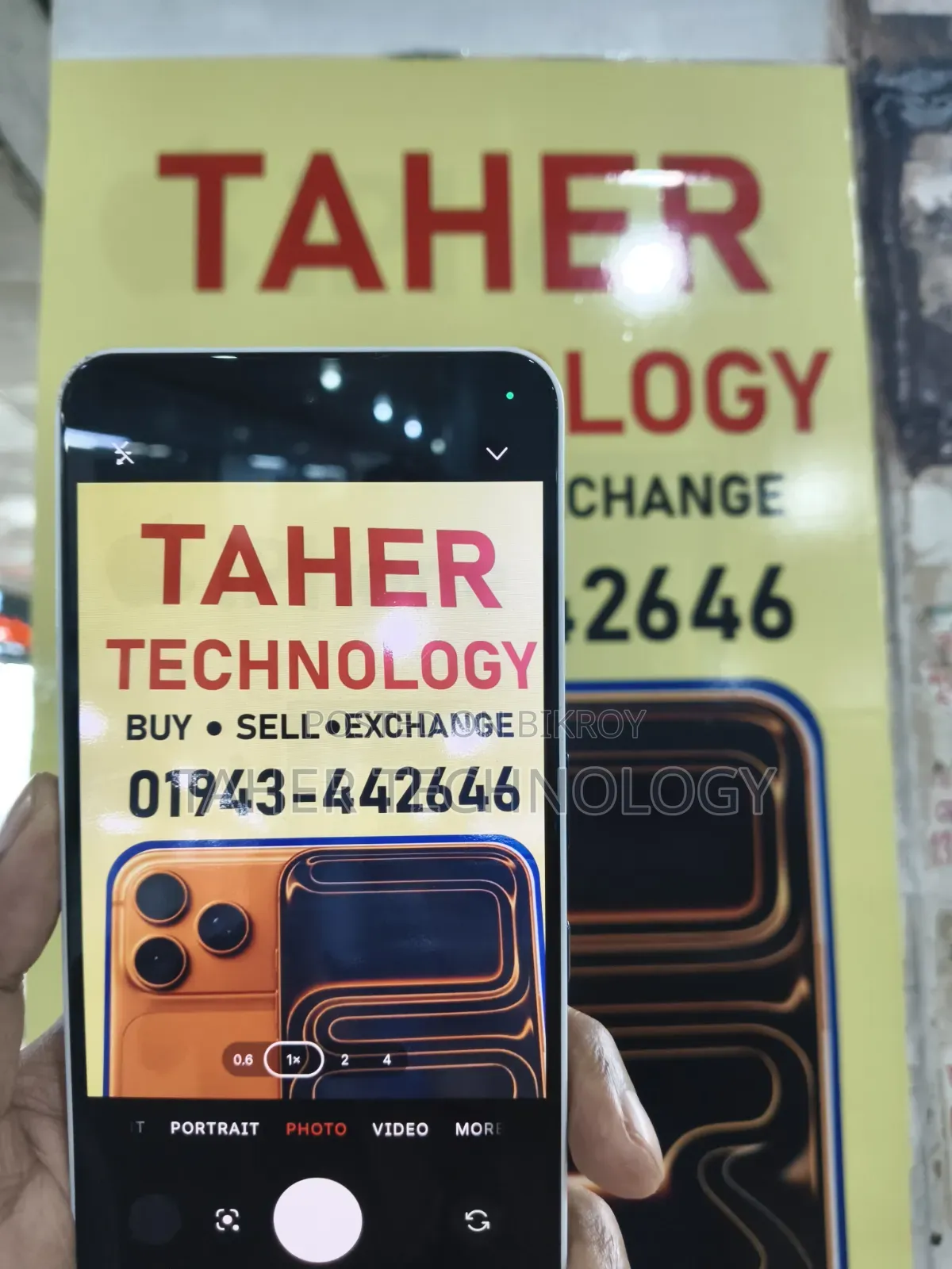 নাথিং ফোন ৩এ ২৫৬ জিবি সাদা