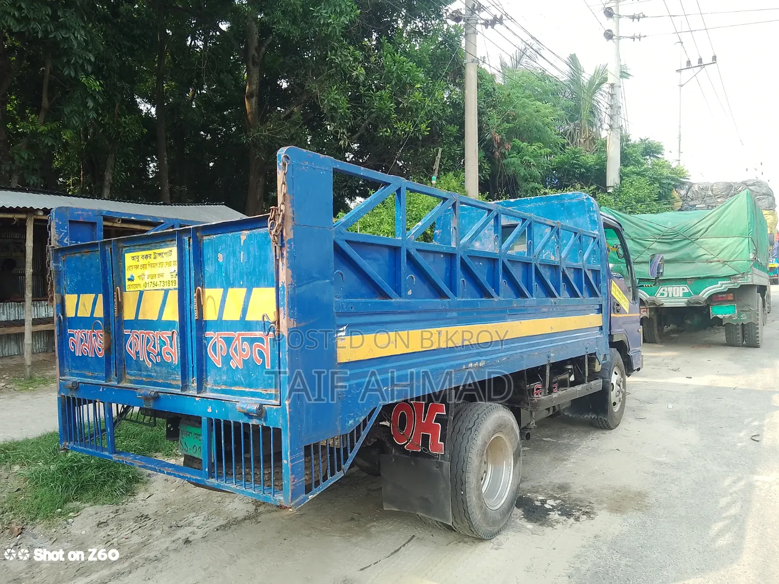 জ্যাক ২০১২ মডেল