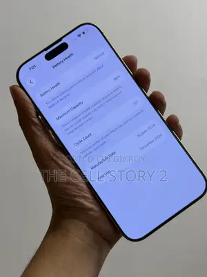 নতুন অ্যাপল আইফোন ১৬ প্রো ম্যাক্স ২৫৬ জিবি ধূসর