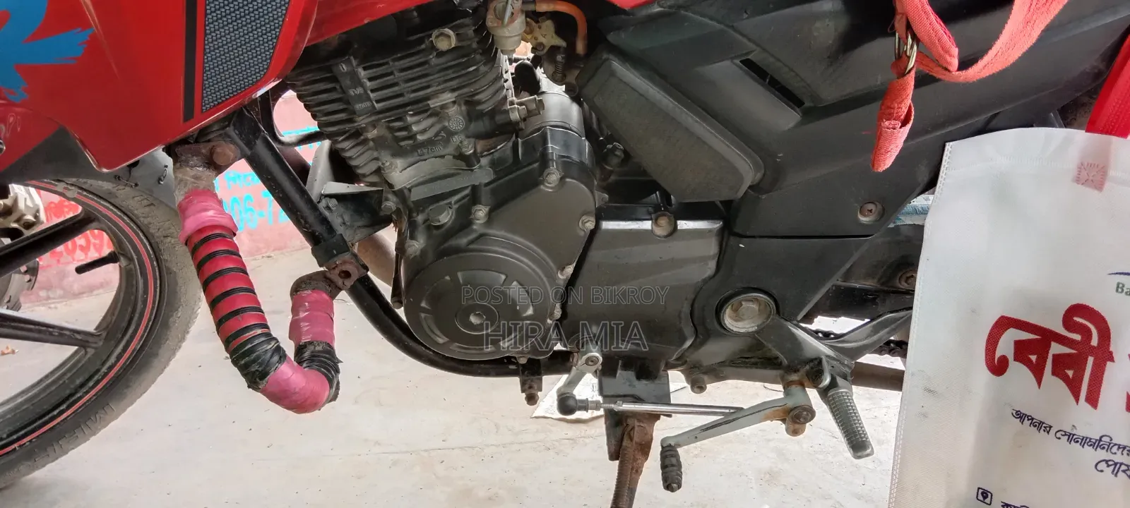 টিভিএস অ্যাপাচি আরটিআর ১৬০ ২ভি ২০১৭ লাল