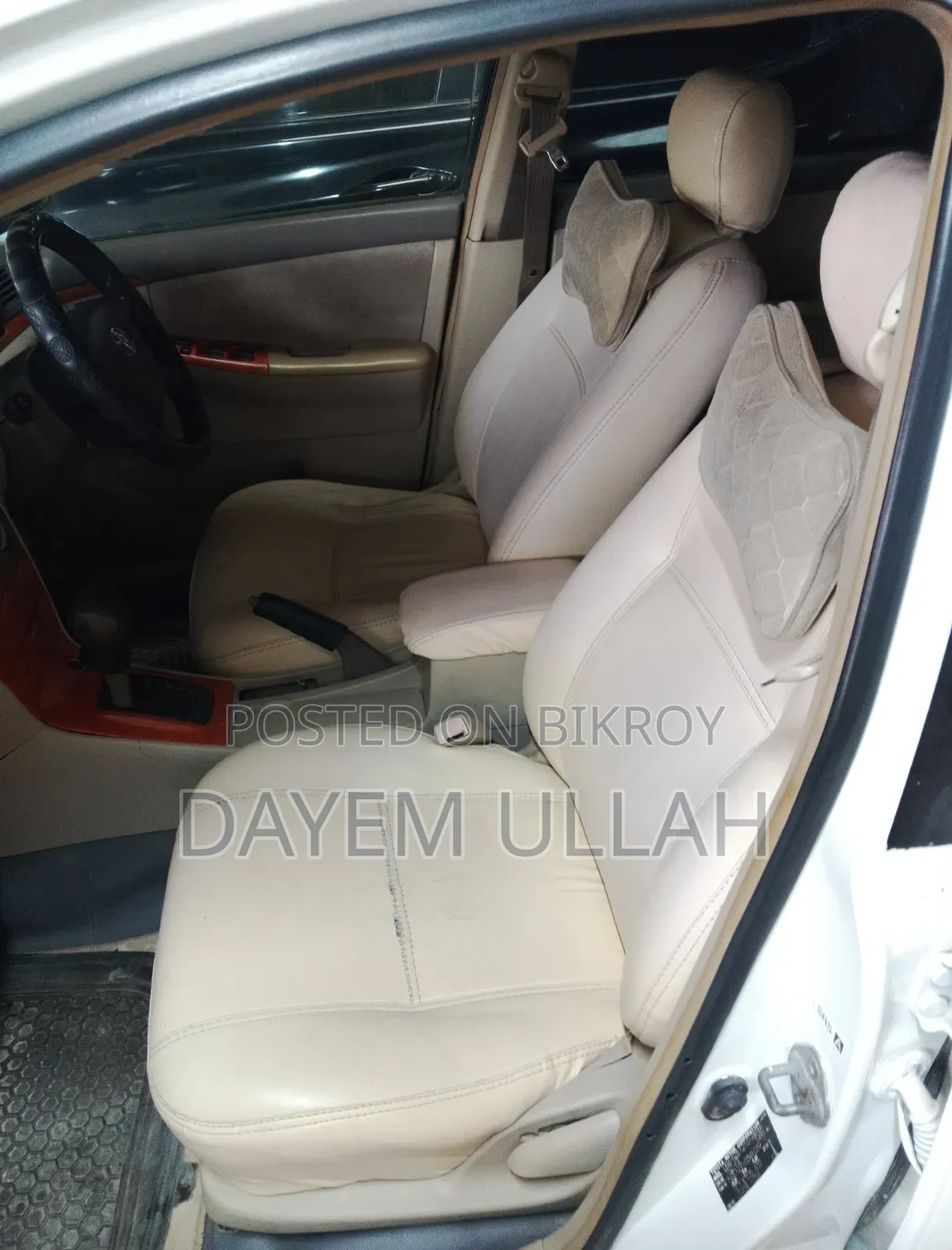 Toyota Corolla Fielder 2005 Pearl