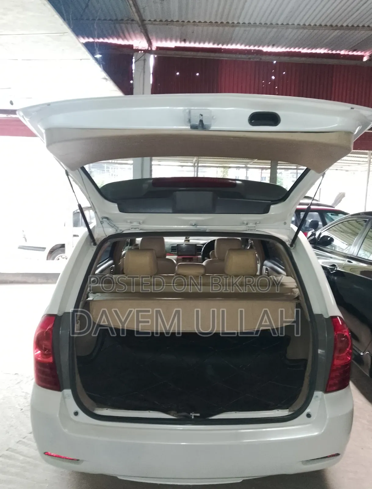 Toyota Corolla Fielder 2005 Pearl