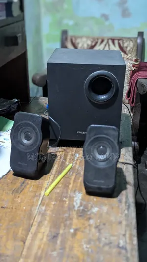 Creative A335 Soundbox
