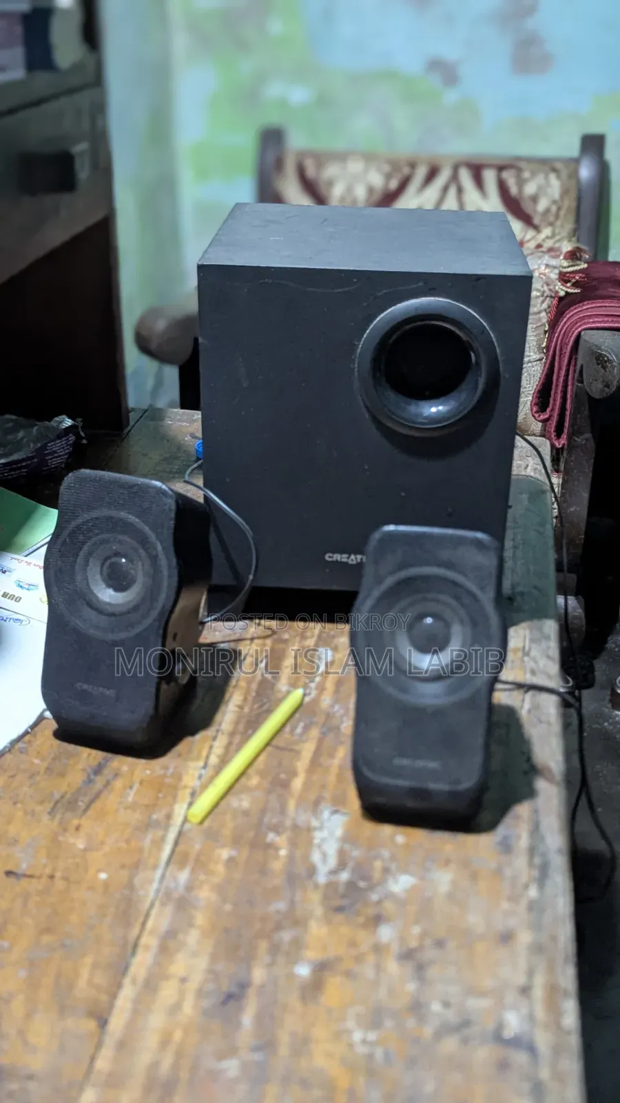 Creative A335 Soundbox