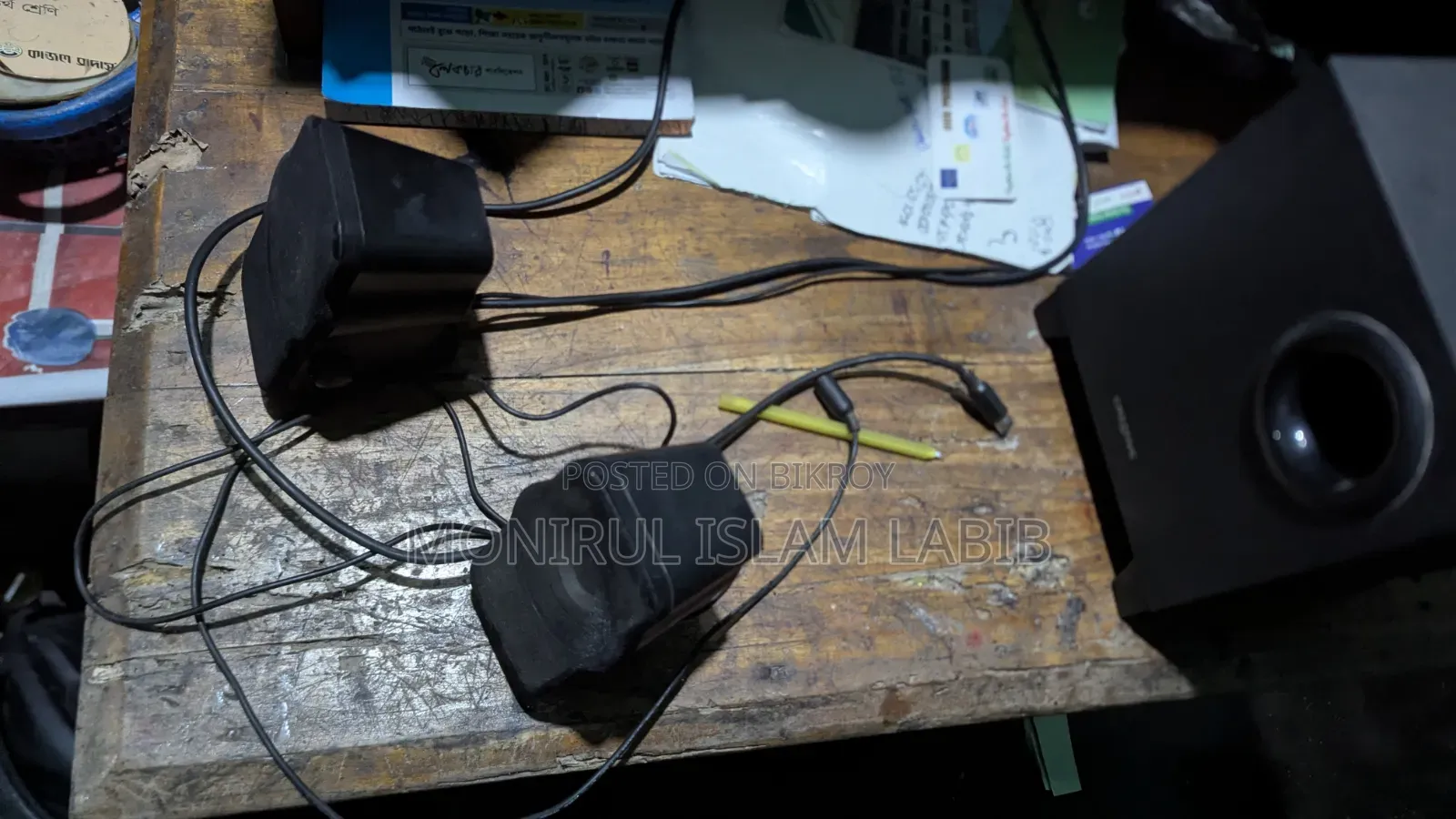Creative A335 Soundbox