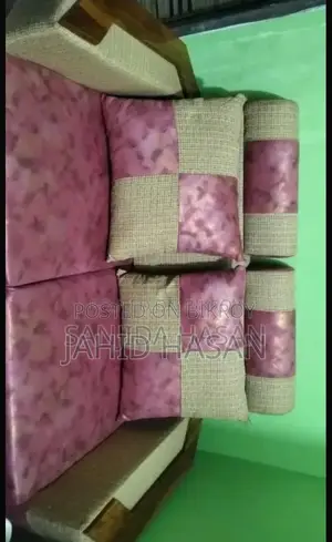 আধুনিক যুগের সোফা সেট