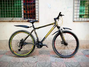 26" Used Gear Cycle