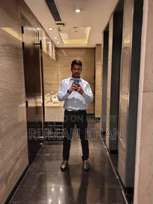 বিক্রয় এবং হিসাব