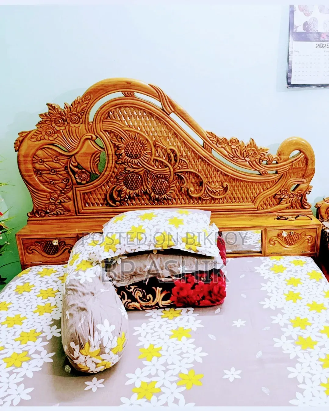 আধুনিক ডিজাইনের বেড