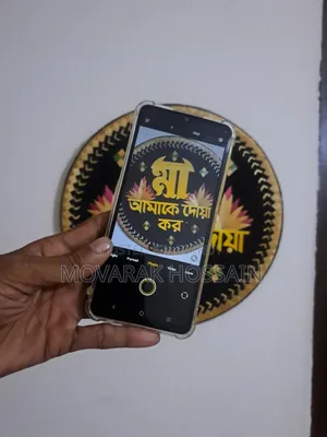 ভিভো ওয়াই২৭এস ১২৮ জিবি