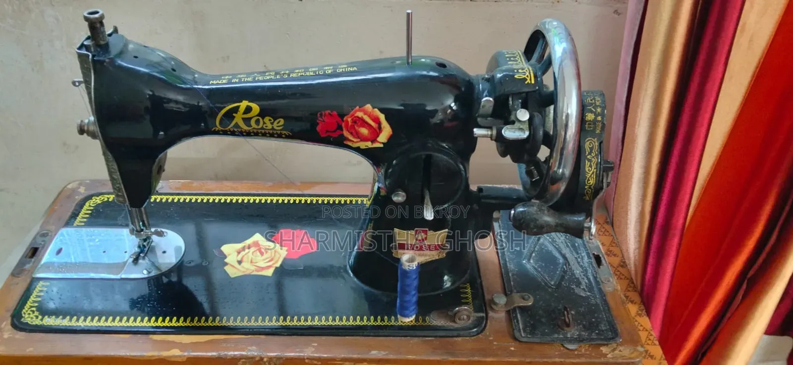 Sewing Machine
