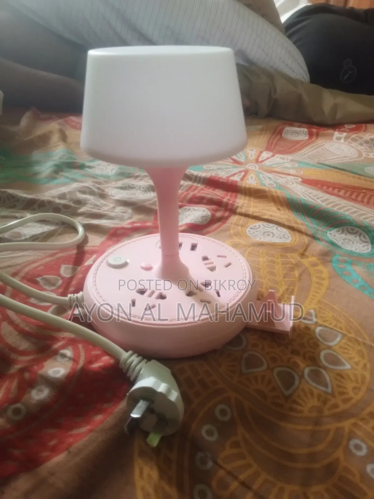 লাভ লাইট