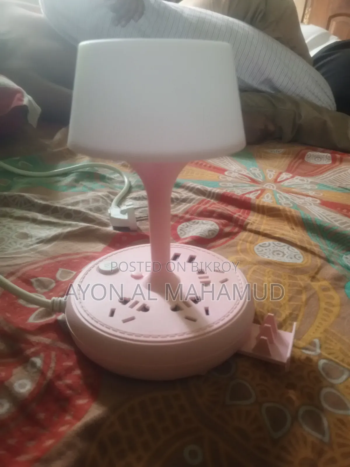 লাভ লাইট