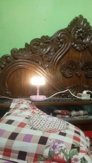 লাভ লাইট