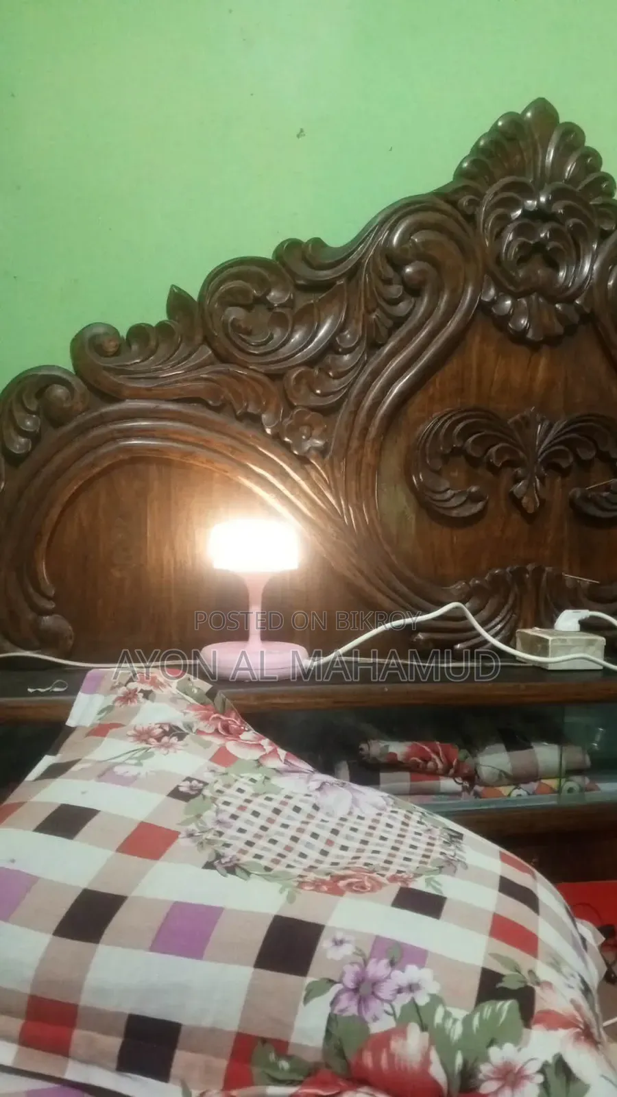 লাভ লাইট