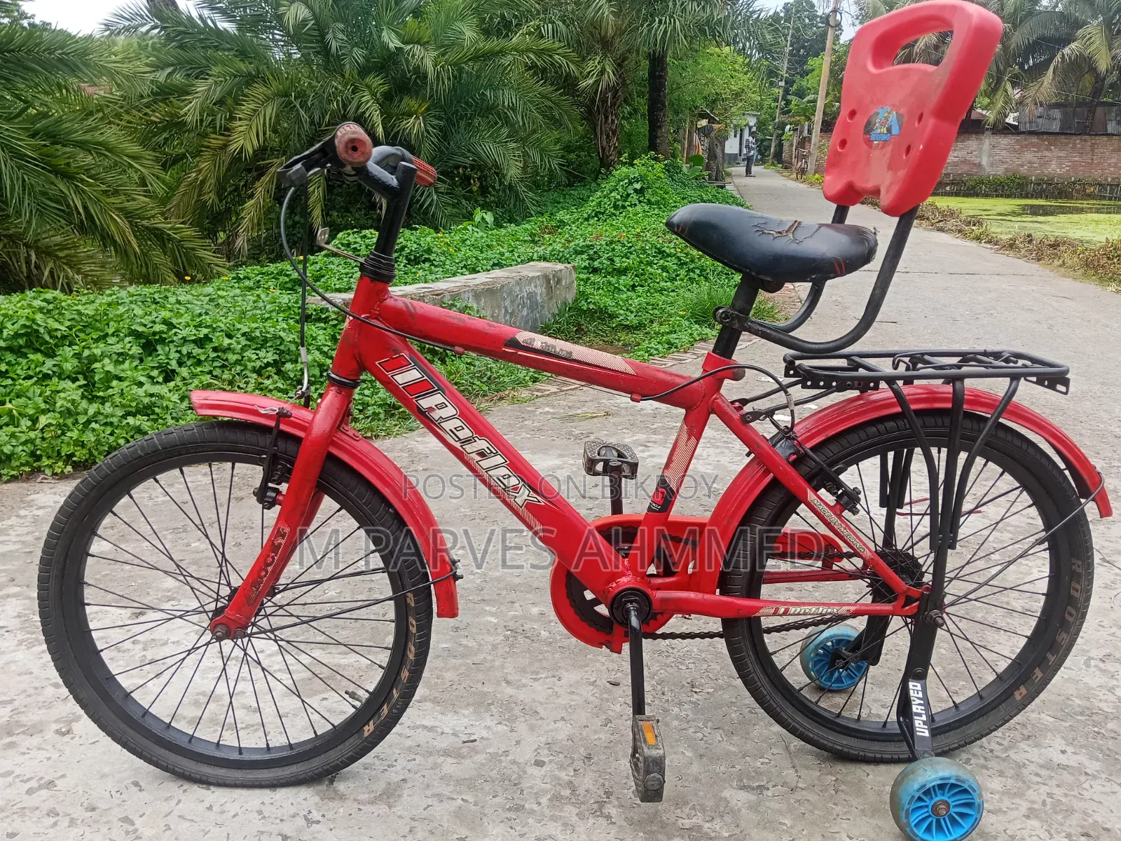 20-inch Bicycle