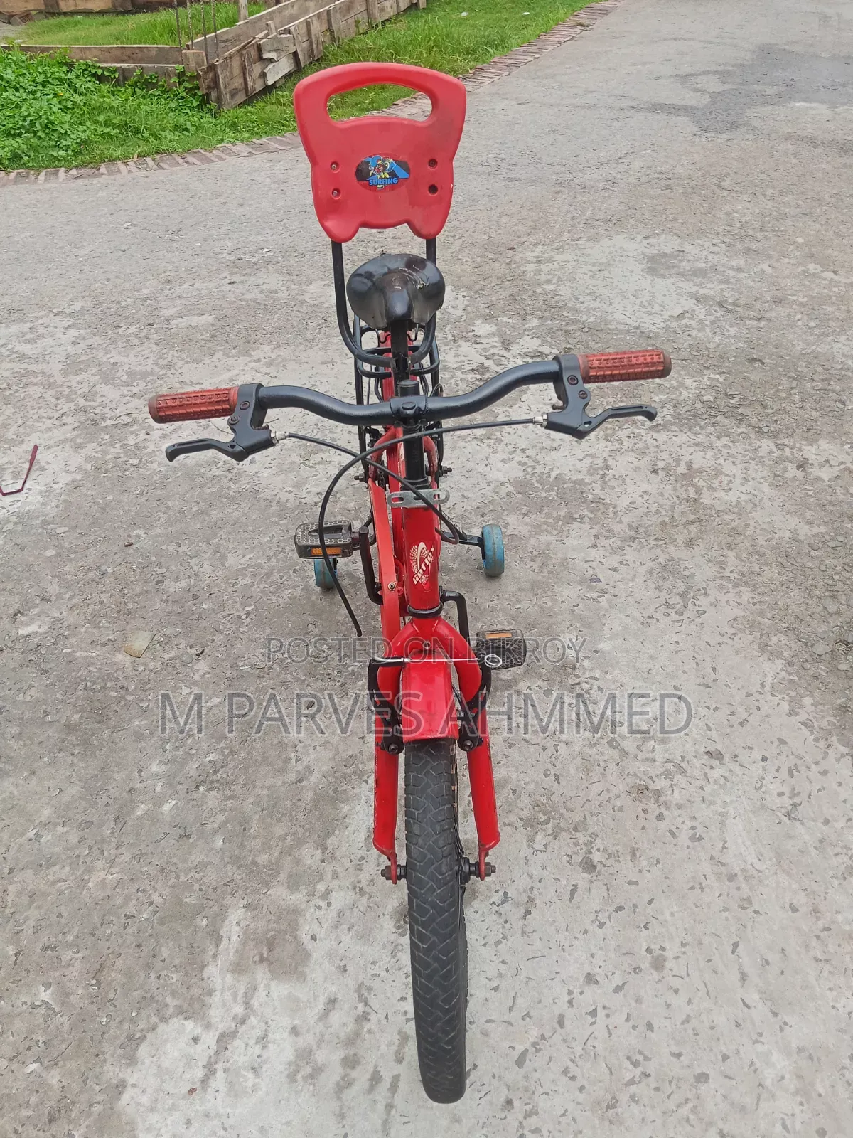 20-inch Bicycle