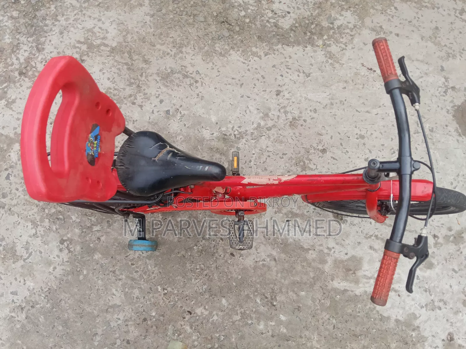 20-inch Bicycle
