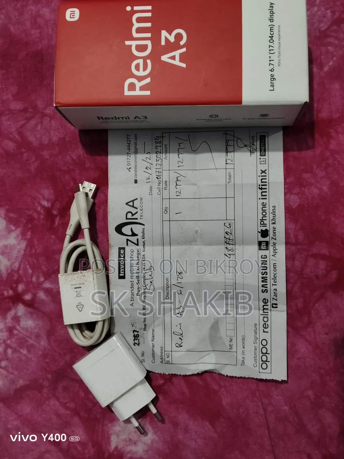 Xiaomi Redmi A3 128 GB Green
